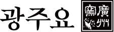 partners
