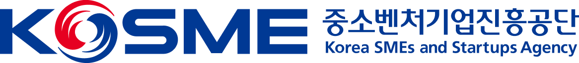 중소벤처기업진흥공단 KOSME